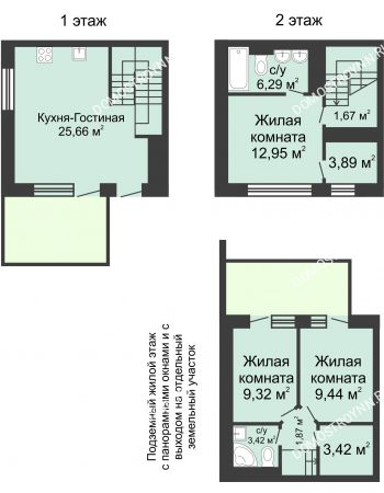 4 комнатная квартира 90 м² в КП Прага, дом № 6 (от 90 до 113 м2)