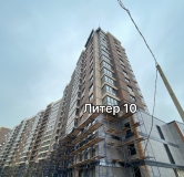 Ход строительства дома Литер 10 в ЖК Лучший -