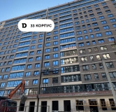 Ход строительства дома Литер 1 (2872) в ЖК Dogma park (Догма парк) -