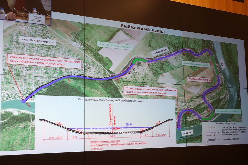 Стоимость строительства обхода Кочетовского узла на Дону снижена вдвое - фото 1