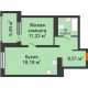 1 комнатная квартира 47,67 м², ЖК Пешков - планировка