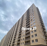 Ход строительства дома Литер 27 в ЖК Дыхание -