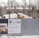 Ход строительства дома 38А в ЖД Цвет Зеленогорска -