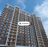 Ход строительства дома Литер 4, участок 2862 в ЖК Dogma park (Догма парк) -