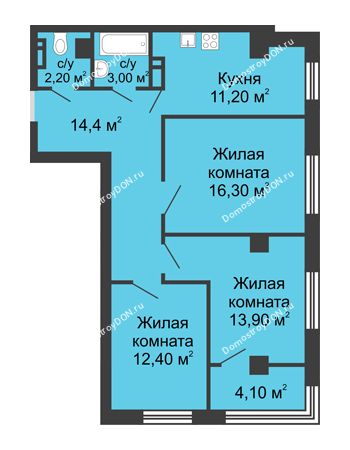3 комнатная квартира 75,5 м² - ЖК Тихий Центр