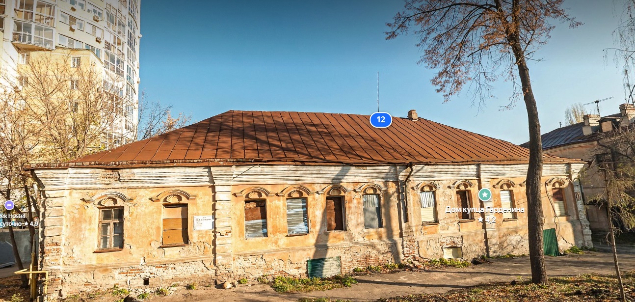На реставрацию Дома Гарденина в Воронеже выделят до 126 млн рублей - фото 1