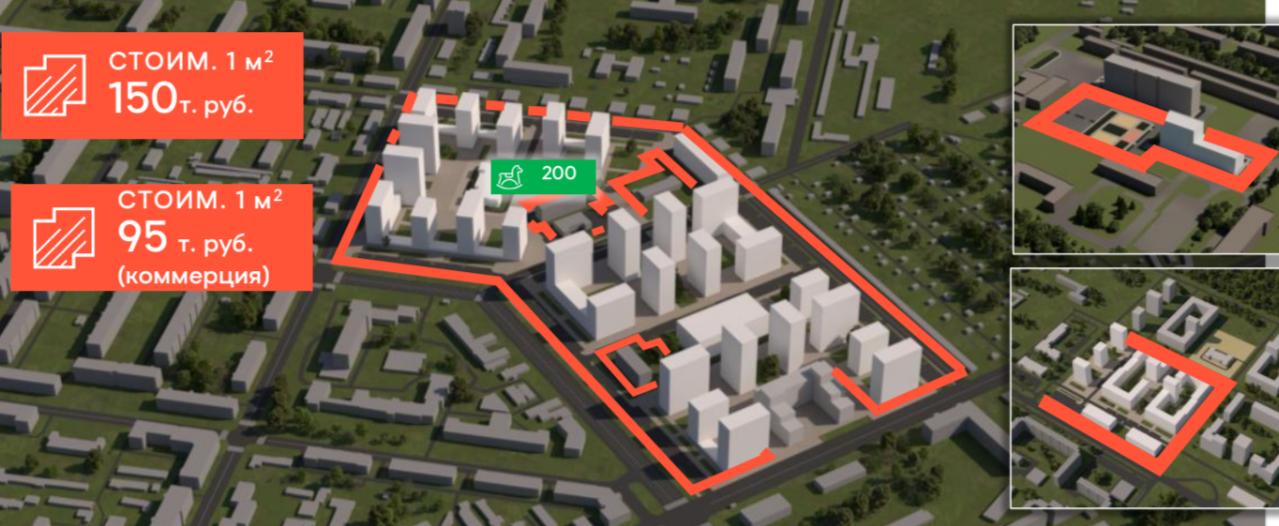 КРТ и аналитика реальности: в Нижнем Новгороде прошла бизнес-конференция, посвященная современному рынку строительства - фото 10