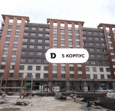 Ход строительства дома Литер 5, уч. 894 в ЖК Парк Победы 2 -