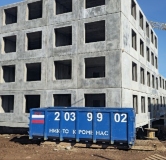 Ход строительства дома 6 в ЖК Новая Пермь -