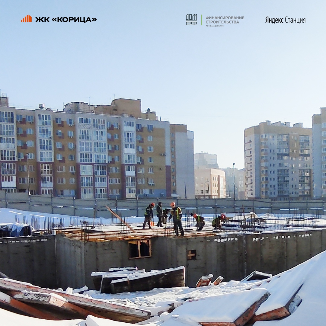 Ход работ ЖК «Корица» - фото 1