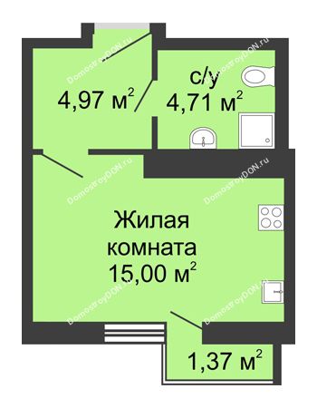 Студия 26,05 м² - ЖК Соборный