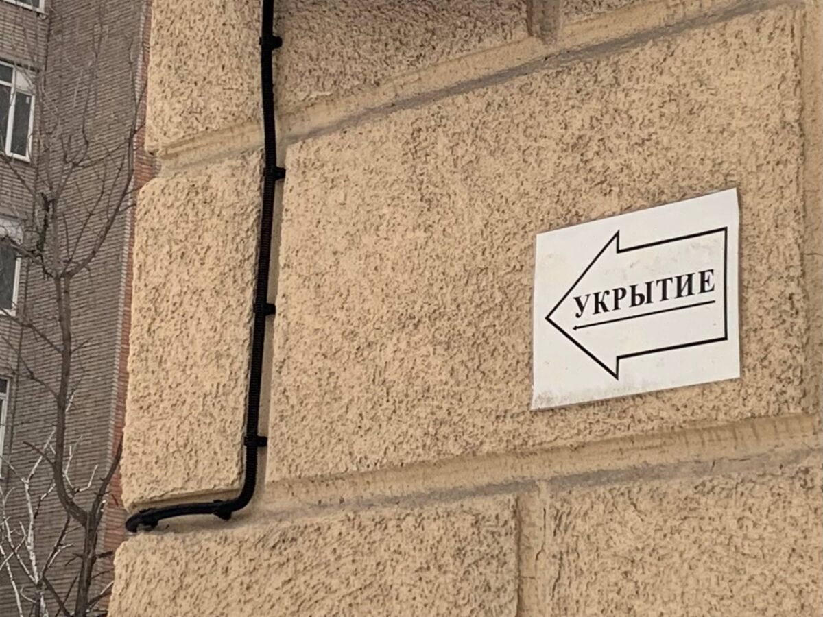 Источник: ДОМОСТРОЙДОН.РУ