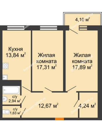 2 комнатная квартира 71,75 м² в ЖК Сокол Градъ, дом Литер 8