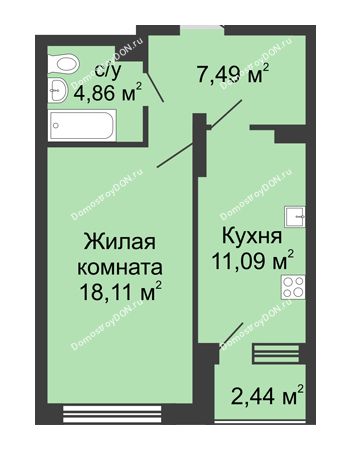 1 комнатная квартира 43,99 м² - ЖК Гвардейский-2