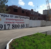 Ход строительства дома 53Б в ЖК Европейский -