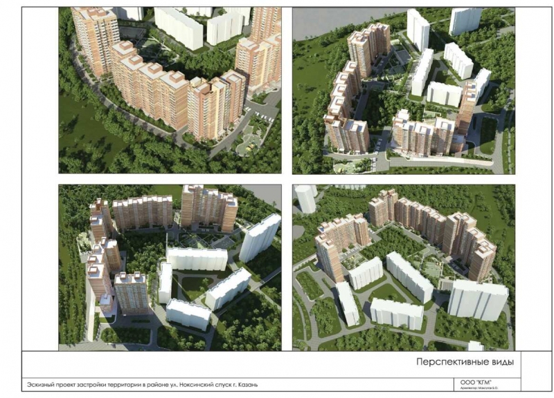 Дом 1 в ЖК Молодежный - фото 5