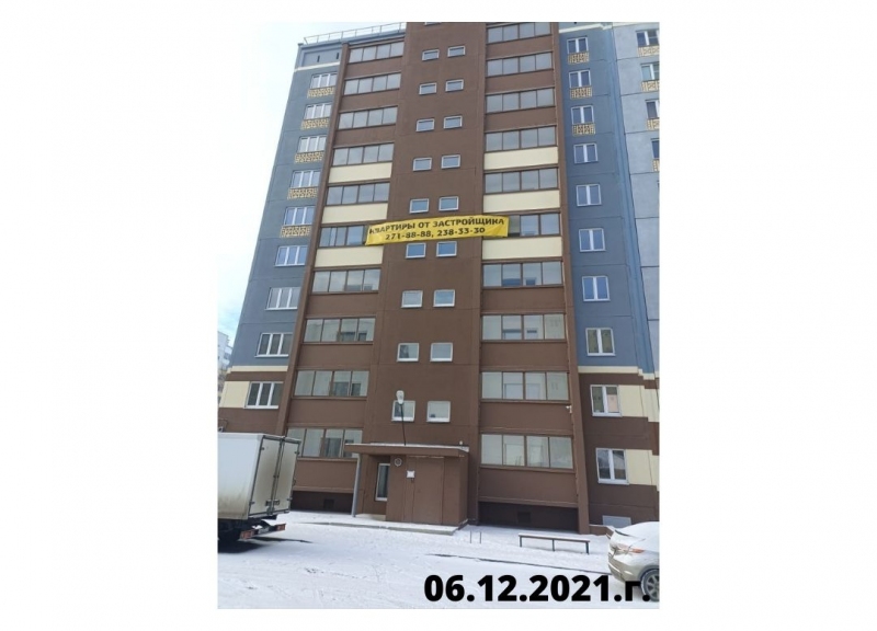 Дом 13 Б в ЖК Сказка - фото 3