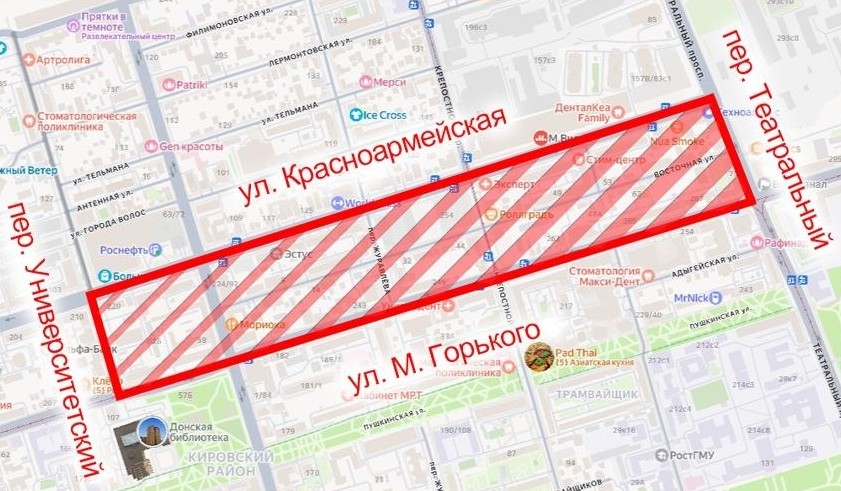 В центре Ростова на сутки отключат воду из-за подключения дома к сети - фото 1