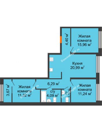 3 комнатная квартира 75,94 м² в Микрорайон Видный	, дом ГП-20