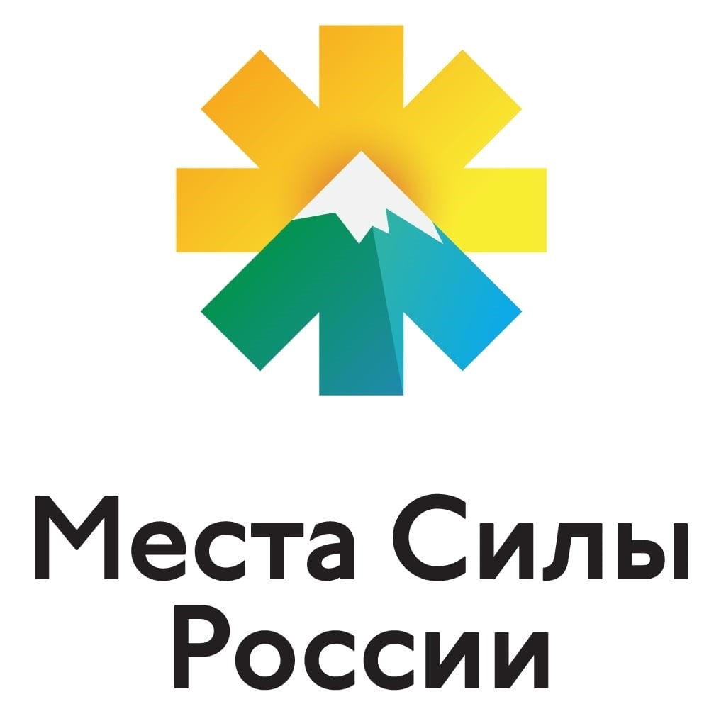 Одним из трех лидеров «Мест силы» стало нижегородское озеро Светлояр - фото 1