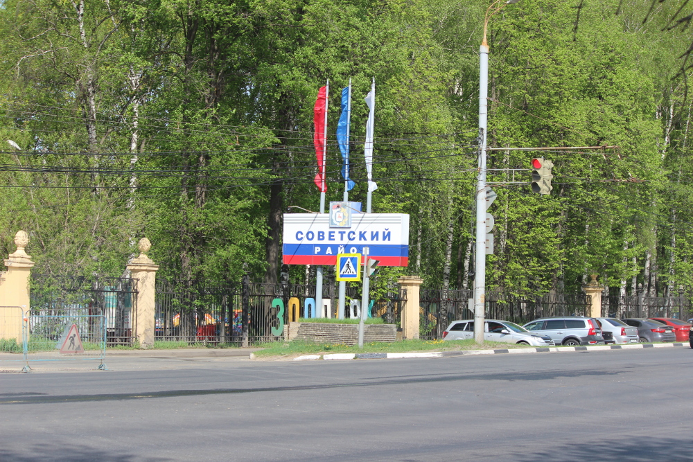 Порядка 30 тысяч квадратных метров дорог отремонтируют в Советском районе Нижнего Новгорода