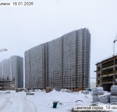 Ход строительства дома 132, корпус 220.1 в ЖК Цветной Город -