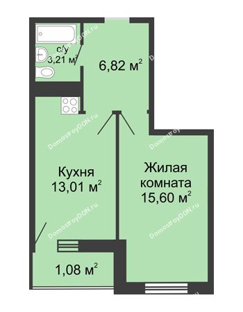 1 комнатная квартира 39,72 м² - ЖК Центральный-2