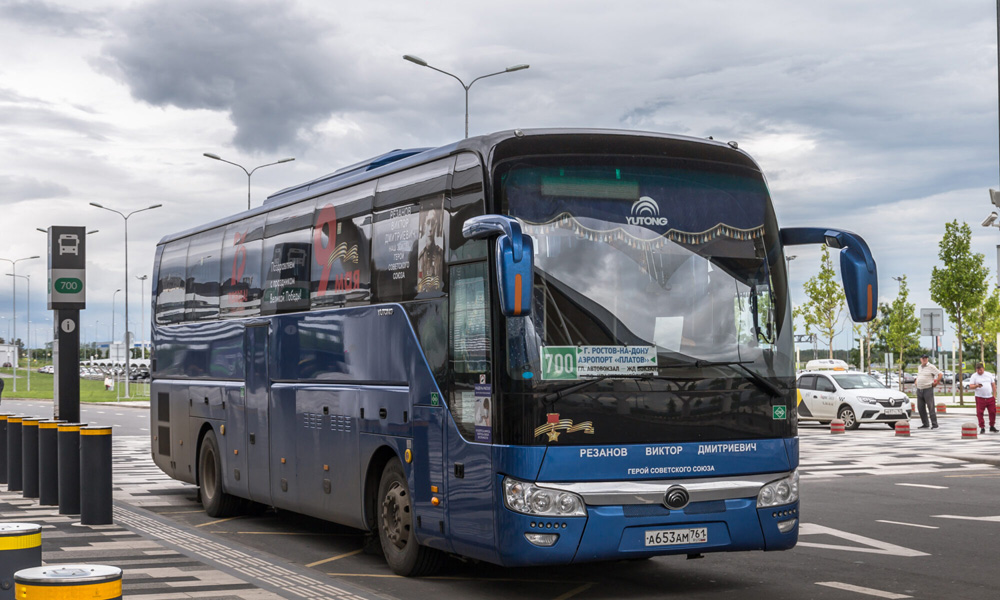 В Ростове с 6 октября проезд в автобусе до аэропорта Платов подорожал до 120 рублей - фото 1