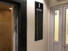 ЖК Вершина - ход строительства, фото 14, Март 2021