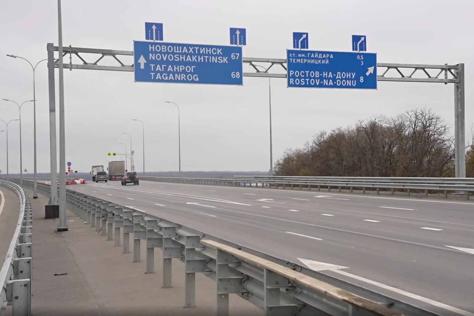 На Дону «Северный радиус» будет введен в эксплуатацию в декабре 2025 года - фото 1