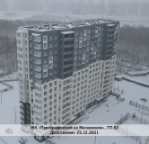 Ход строительства дома 13 (ГП-52) в ЖК Преображенский на Московском -