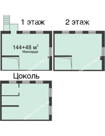 7 комнатная квартира 144 м² в КП Аладдин, дом № 413 (144 м2)
