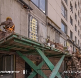 Ход строительства дома 19.1.7, 19.1.8 в ЖК А Плюс -