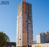 Ход строительства дома 2 в ЖК Terle Park -