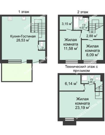 4 комнатная квартира 105 м² в КП Баден-Баден, дом № 26 (от 73 до 105 м2)