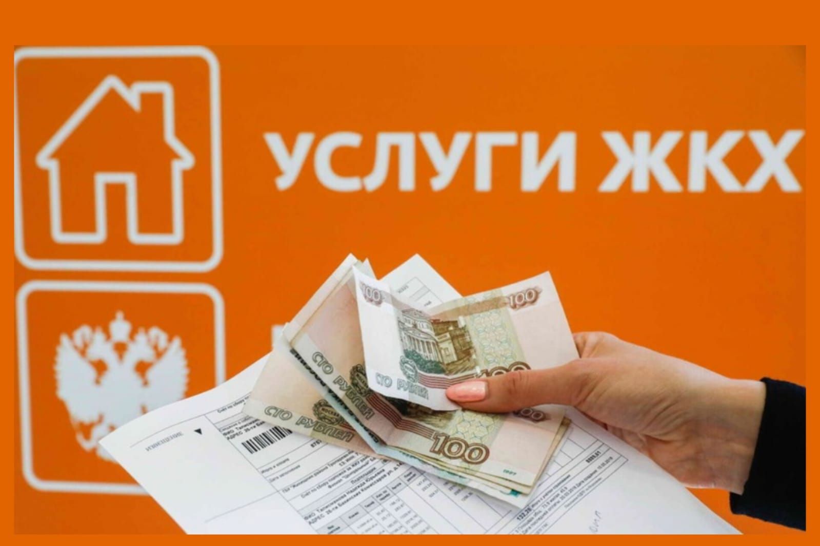 Ростовская область с 2026 г. перейдет на дифференцированные тарифы за свет - фото 1