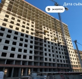 Ход строительства дома Литер 2 (752) в ЖК Dogma park (Догма парк) -