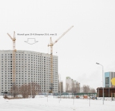 Ход строительства дома № 25.4-1, "Атмосфера" в ЖК Южный Город -