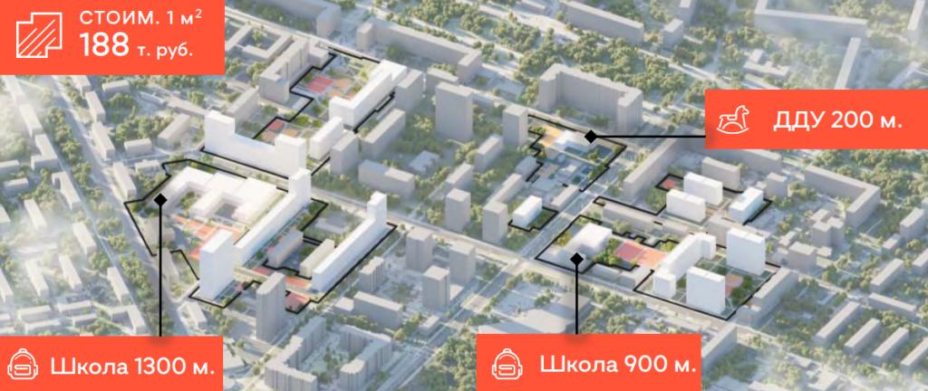 Жилой квартал со школами и детсадом могут построить на Заречном бульваре по КРТ - фото 1