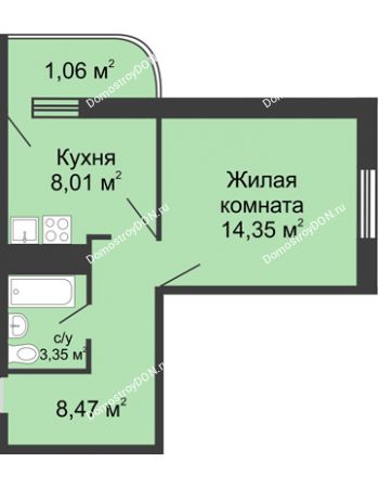 1 комнатная квартира 35,24 м² - ЖК Центральный-3