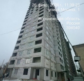 Ход строительства дома 2, секция 1,2 в ЖК Поколение -