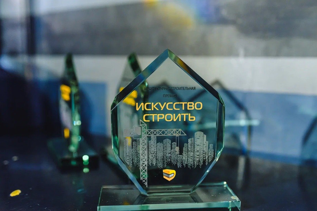 Рекламное агентство «МОСТ» стало партнером номинации премии «Искусство строить» - фото 2