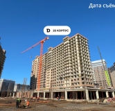 Ход строительства дома Литер 3 (752) в ЖК Dogma park (Догма парк) -