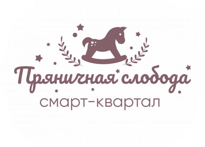 Дом 22 в ЖК СМАРТ квартал Пряничная слобода - фото 1