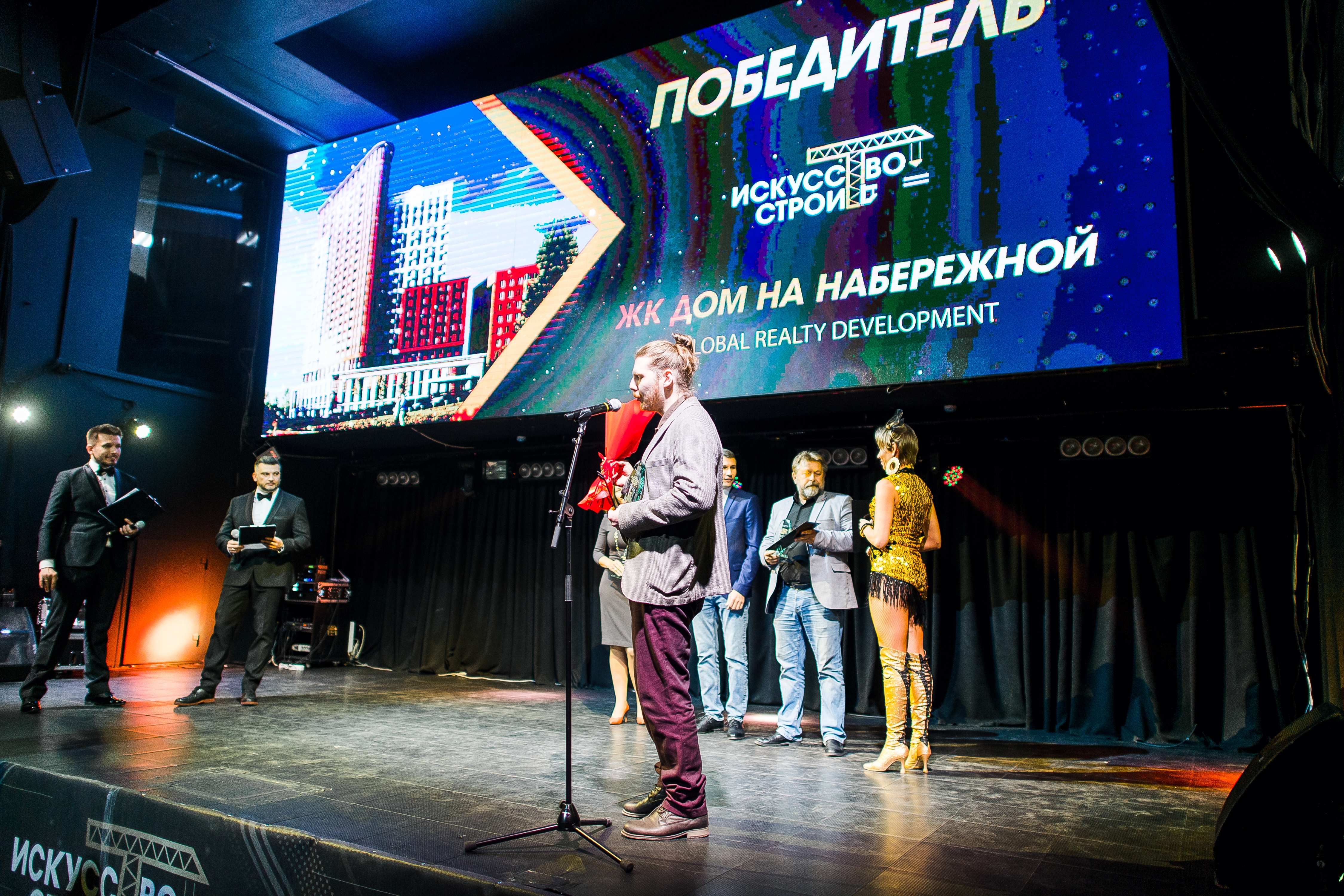 «Дом на Набережной» стал ЖК года с лучшей архитектурой в Нижнем Новгороде - фото 1