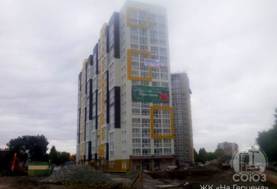 Дом 11/1, 1 этап в ЖК На Герцена