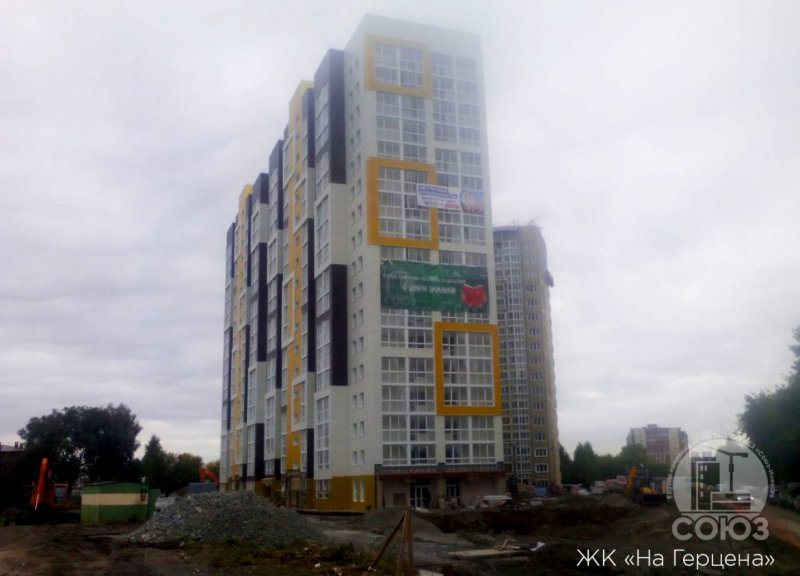 Дом 11/1, 1 этап в ЖК На Герцена - фото 1