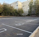 ЖК Трио - ход строительства,