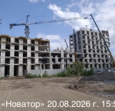 Ход строительства дома 1 в ЖК Новатор -