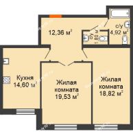 2 комнатная квартира 72,03 м² в ЖК Вознесенский, дом 2 этап - планировка